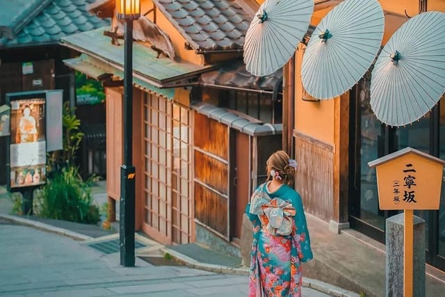 Kyoto Day Tour: Kiyomizu-dera, Kinkakuji, Fushimi Inari  - Photo 1 of 10