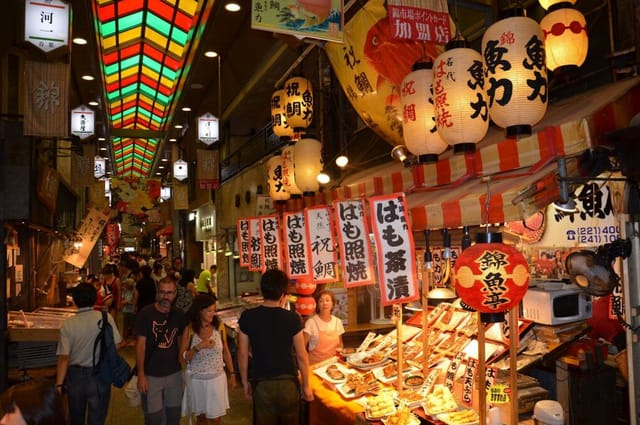 Kyoto Nishiki Market Food Tour - Photo 1 of 10