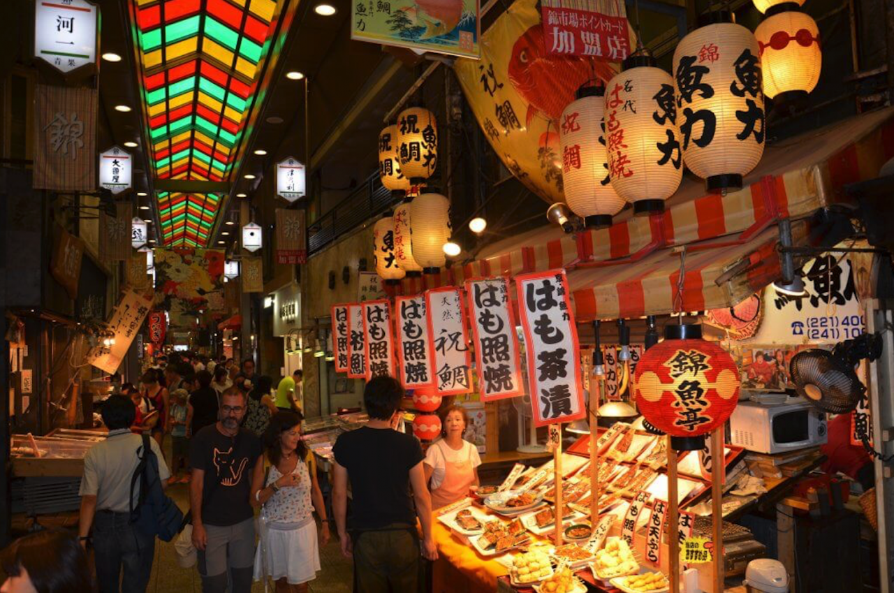 Kyoto Nishiki Market Food Tour - Photo 1 of 10