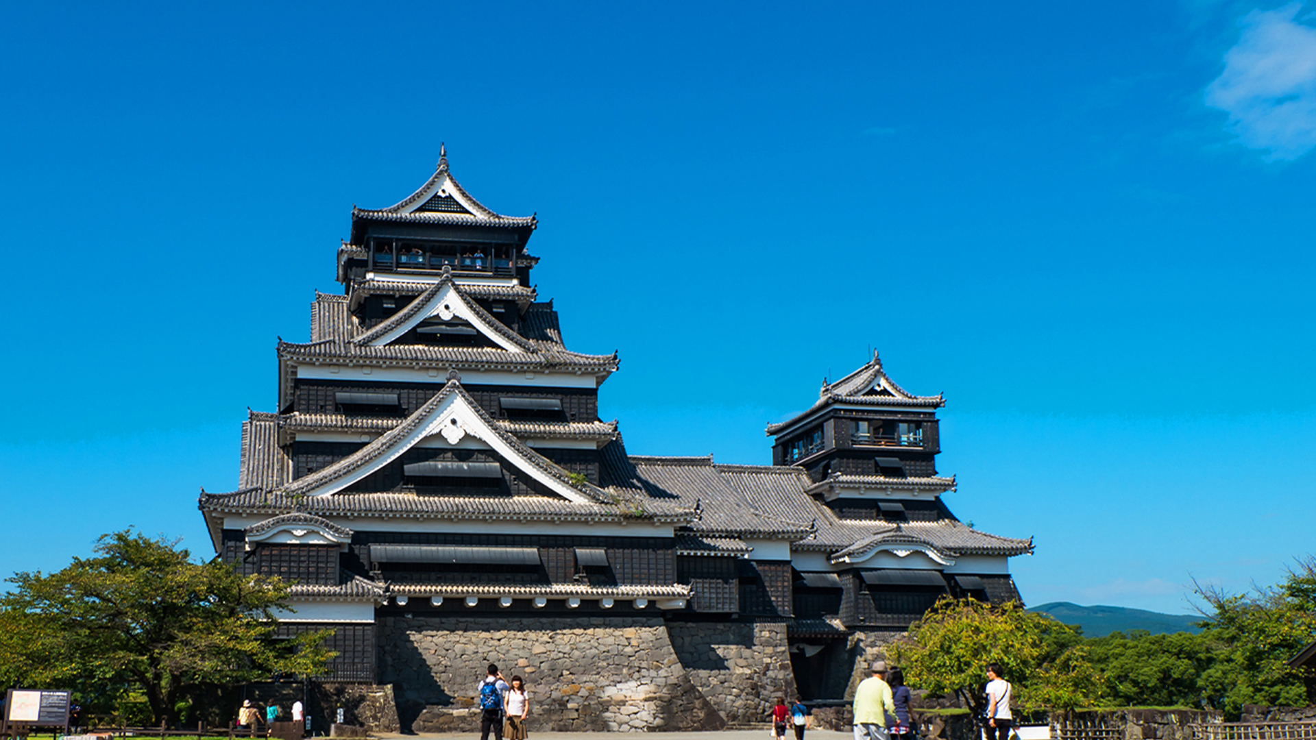 Kyushu Aso Volcano, Grassland, Onsen and Aso Shrine Full-day Trip - Photo 1 of 10