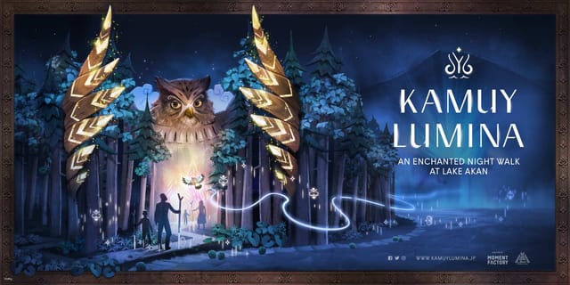 lake-akan-forest-night-walk-kamuy-lumina-ticket-in-hokkaido-japan_1