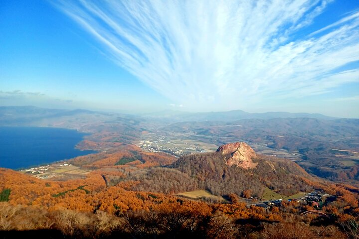 Lake Toya and Noboribatsu Hell Valley Private Day Trip - Photo 1 of 11