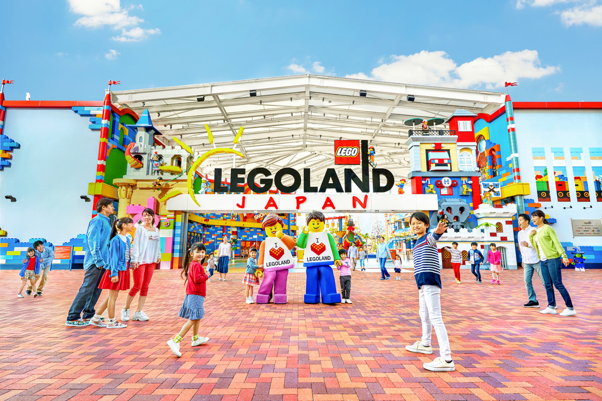 LEGOLAND Japan Tickets - Photo 1 of 25