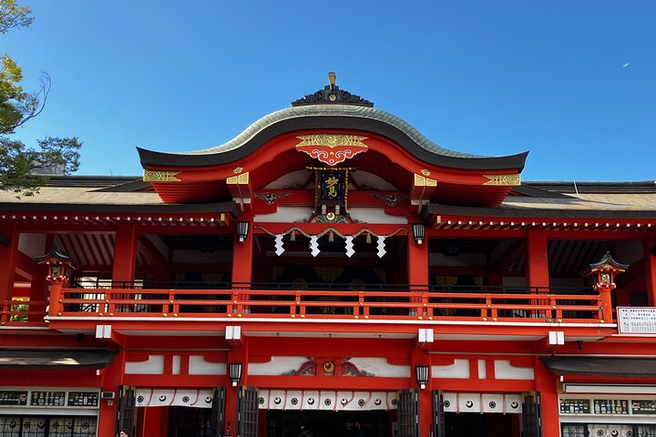 Chiba shrine