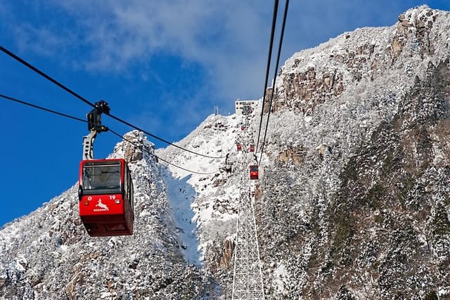 Gozaisho Ropeway