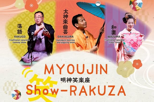 Myojin Show Rakuza - Traditional Rakugo, Juggling and Magic show - Photo 1 of 8