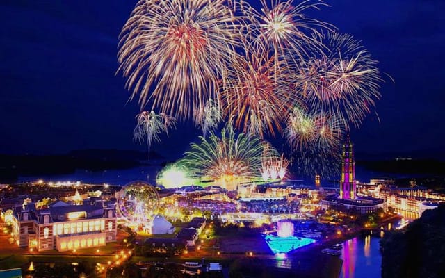 Nagasaki Huis Ten Bosch Tickets - Photo 1 of 10