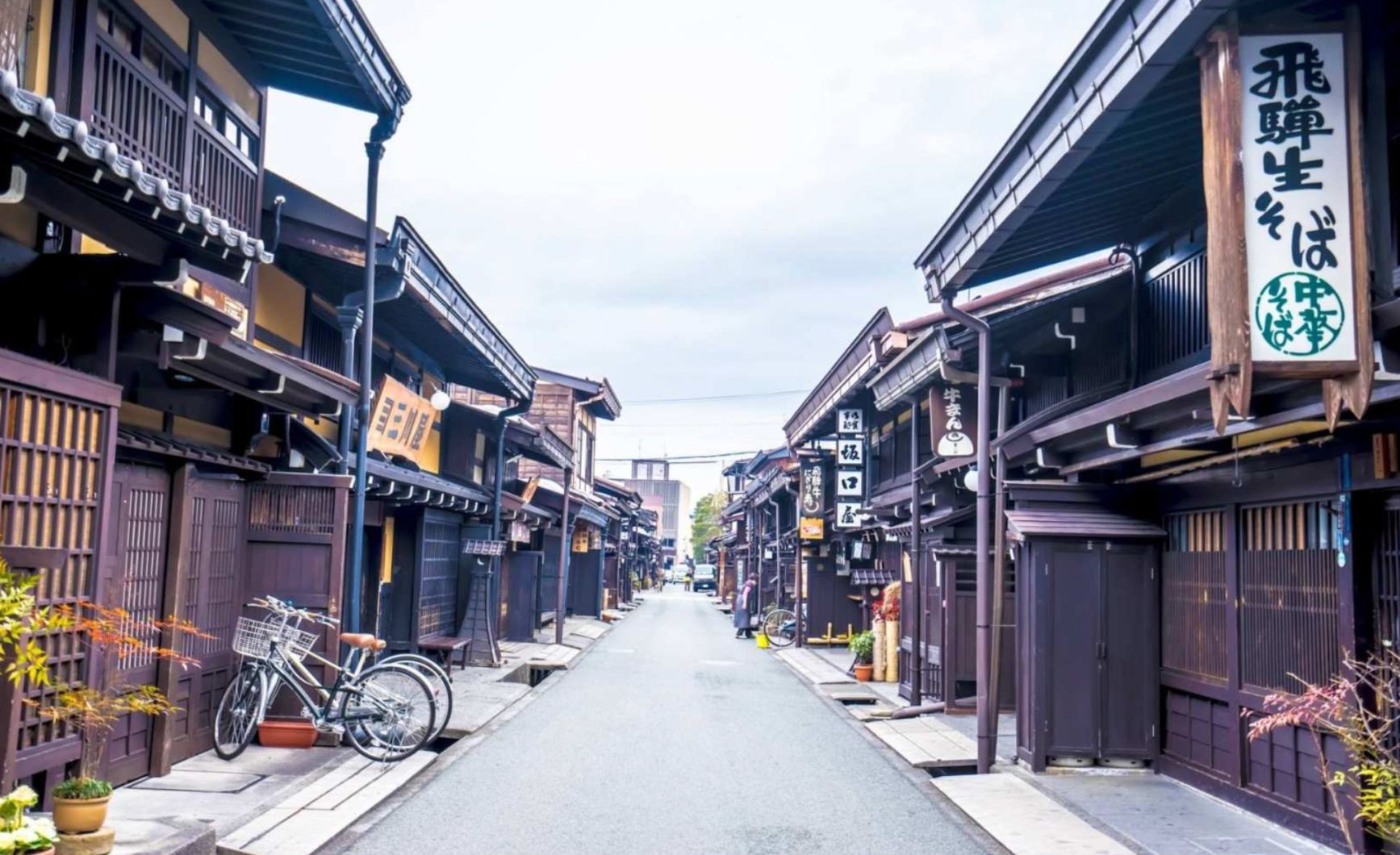 Nagoya Day Tour: Shirakawago and Hida Takayama in Gifu - Photo 1 of 9