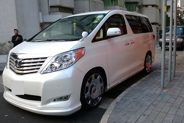 Nagoya Int Airport to Nagoya Round-Trip Private Transfer - Photo 1 of 9