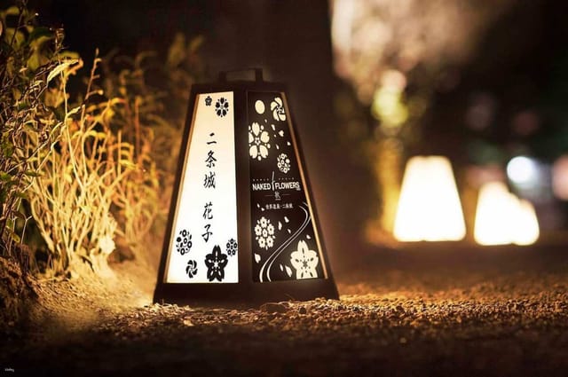 naked-summer-festival-2024-world-heritage-site-nijo-jo-castle-ticket-with-lamp-decoration-of-the-venue-japan_1