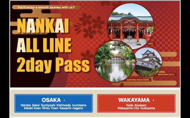 Nankai All Line 2-Day Pass - Photo 1 of 11