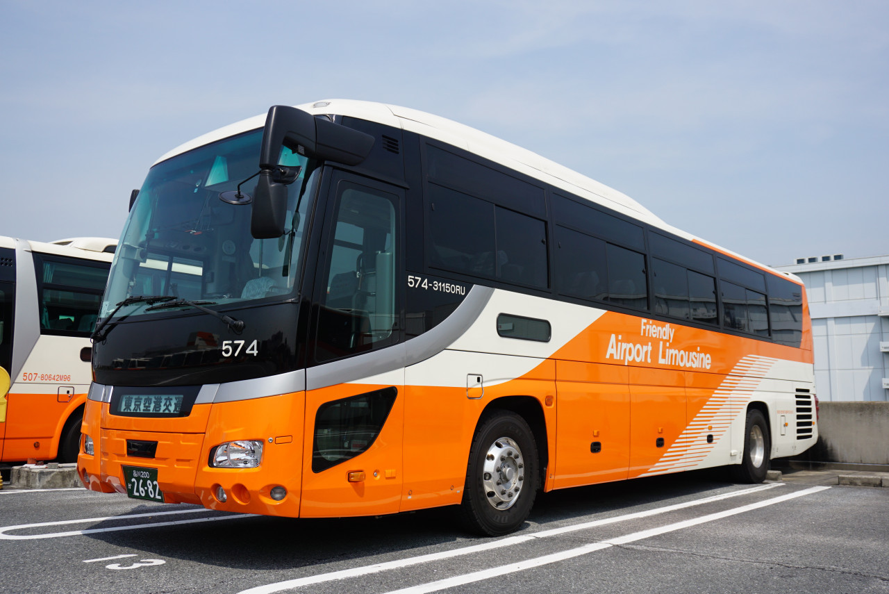 Narita International Airport Limousine Bus Transfers for Tokyo - Photo 1 of 11