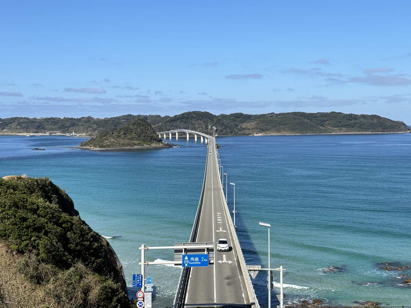 [New York Times selection] Yamaguchi bus tour from Kitakyushu (Korean guide, lunch included, Yuda hot springs experience, Bukan Ferry customized tour) - Photo 1 of 6