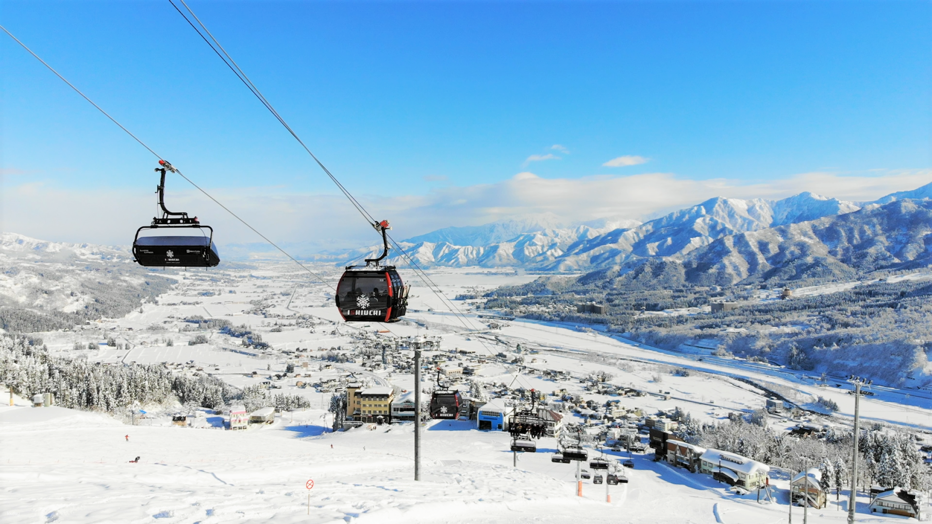 Niigata, Japan 1-Day Bus Tour From Ishiuchi Maruyama Ski Resort Ikebukuro (Includes Lift Tickets & Full Set Rental) - Photo 1 of 7