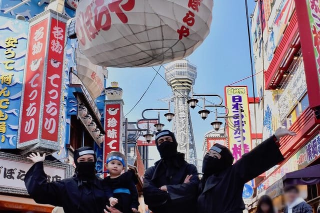 Ninja Experience in Osaka - Photo 1 of 6