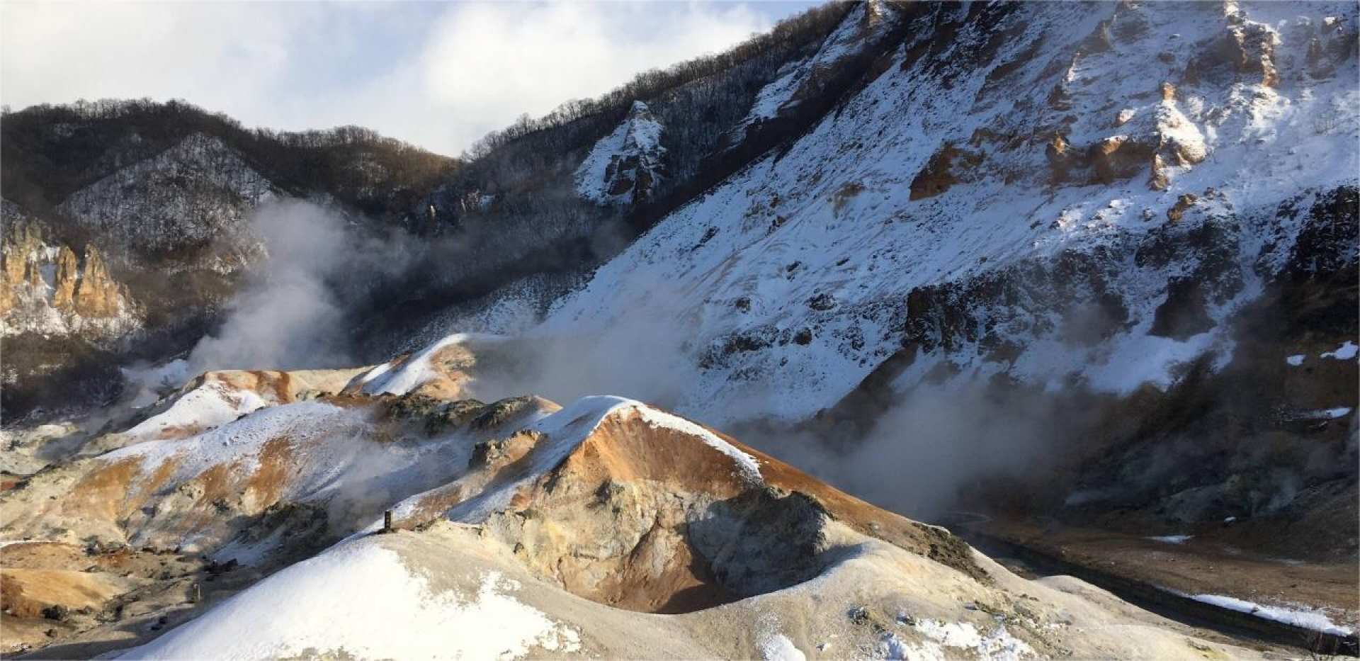 Noboribetsu 1-Day Tour: Lake Toya, Showa Shinzan, & Jigokudani Hell Valley with Chinese and Japanese Service | Hokkaido, Japan - Photo 1 of 7