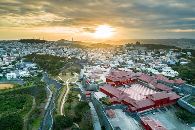 Okinawa Shurijo Castle Park Tickets - Photo 1 of 25