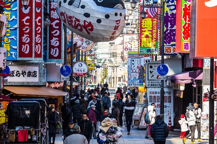 Osaka 6hr Private Walking Tour with Government Licensed Guide - Photo 1 of 22