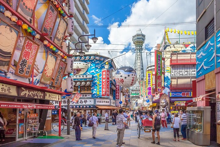 Osaka 8 hr Tour with Licensed Guide and Vehicle from Kobe - Photo 1 of 19