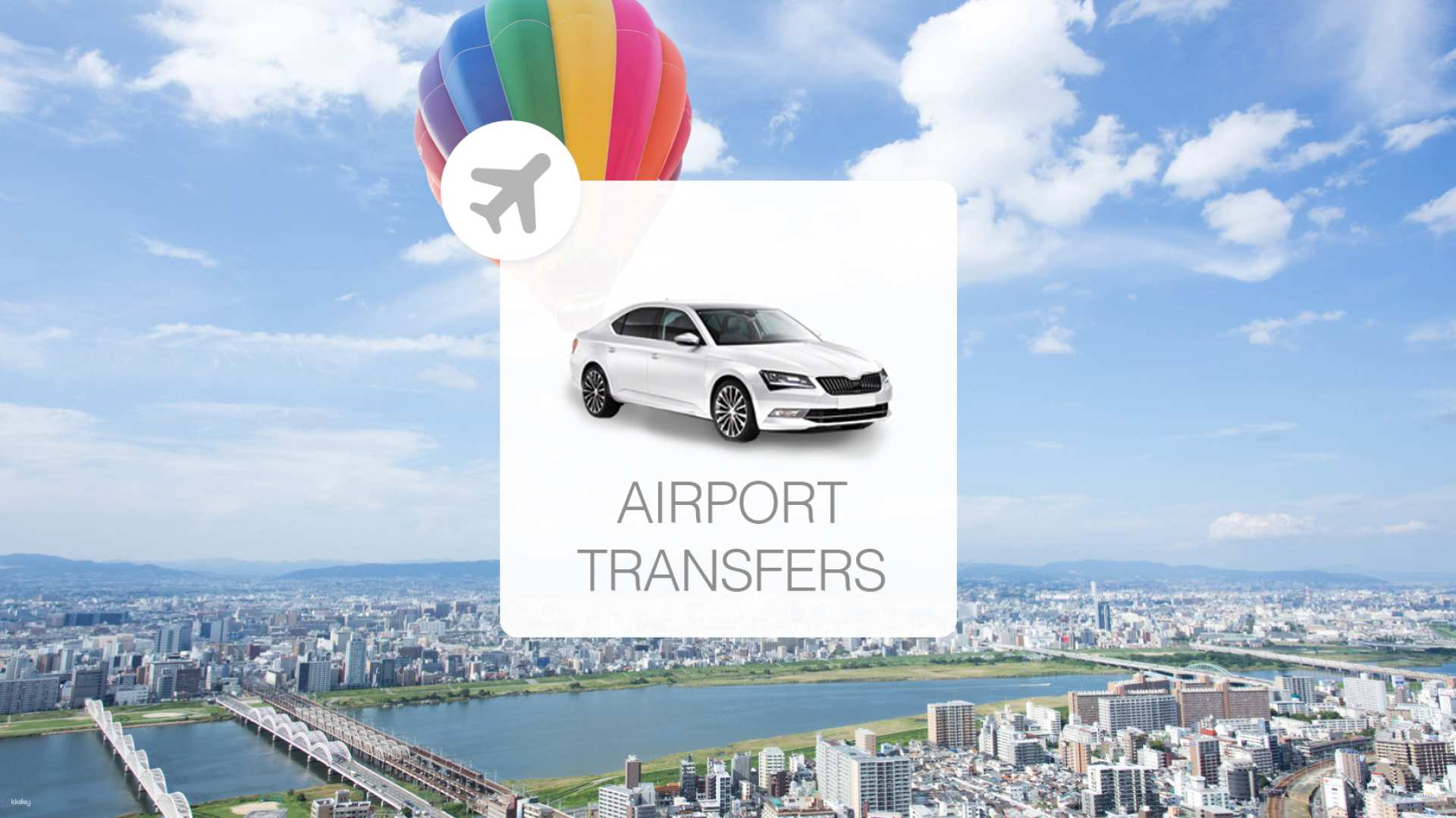 Osaka Airport (ITM) Private Transfer to Osaka/Kyoto/Nara/Kobe - Photo 1 of 3