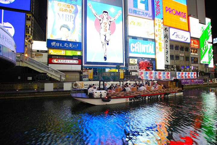 Osaka Dotonbori Wonder Cruise - Photo 1 of 6