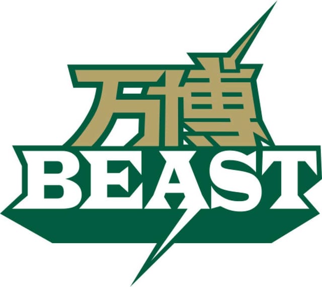 osaka-expo-commemoration-park-natural-and-cultural-gardens-and-expo-beast-ticket_1