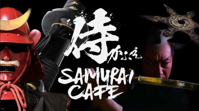 Osaka, Japan｜The Latest Interactive Theater "Samurai Cafe" Samurai Show - Photo 1 of 5