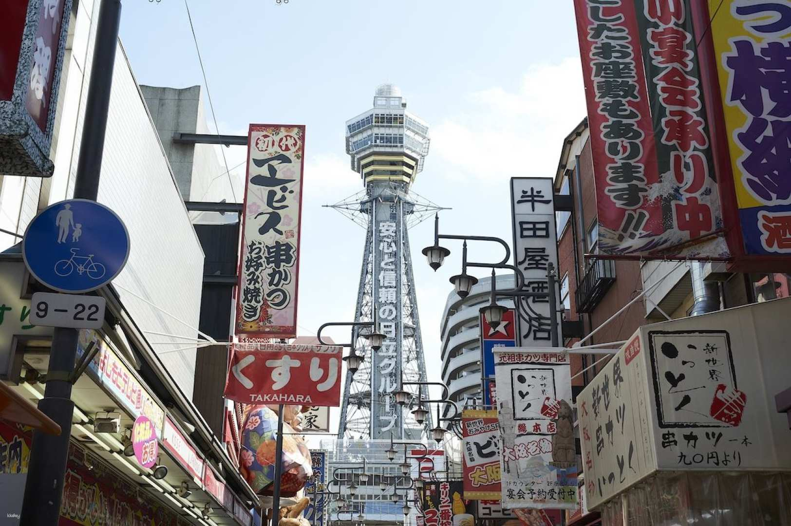 Osaka, Japan | Tsutenkaku General Observation Deck Admission Ticket - Photo 1 of 7