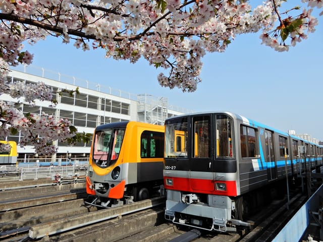 บัตรผ่านนักท่องเที่ยว Osaka Metro แบบไม่จำกัด (1 หรือ 2 วัน) - Photo 1 of 7