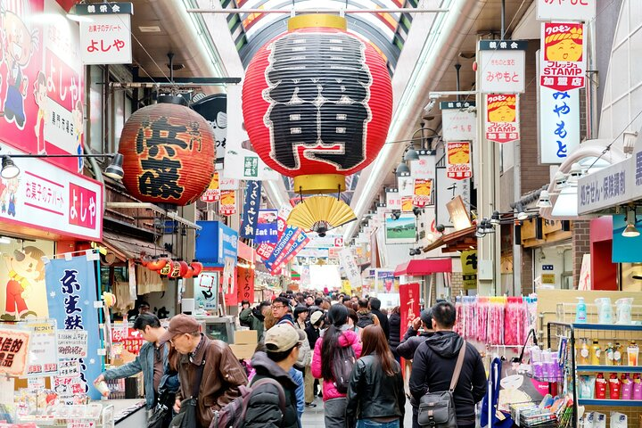 Osaka Outdoor Escape Game: Food Origins - Photo 1 of 7