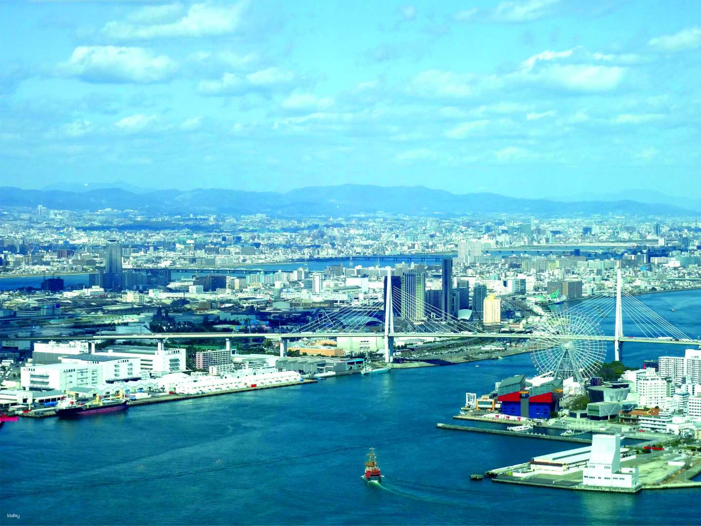 Osaka Prefectural Government Sakishima Building Observatory Advance Admission Ticket (Cosmo Tower) | Japan - Photo 1 of 3