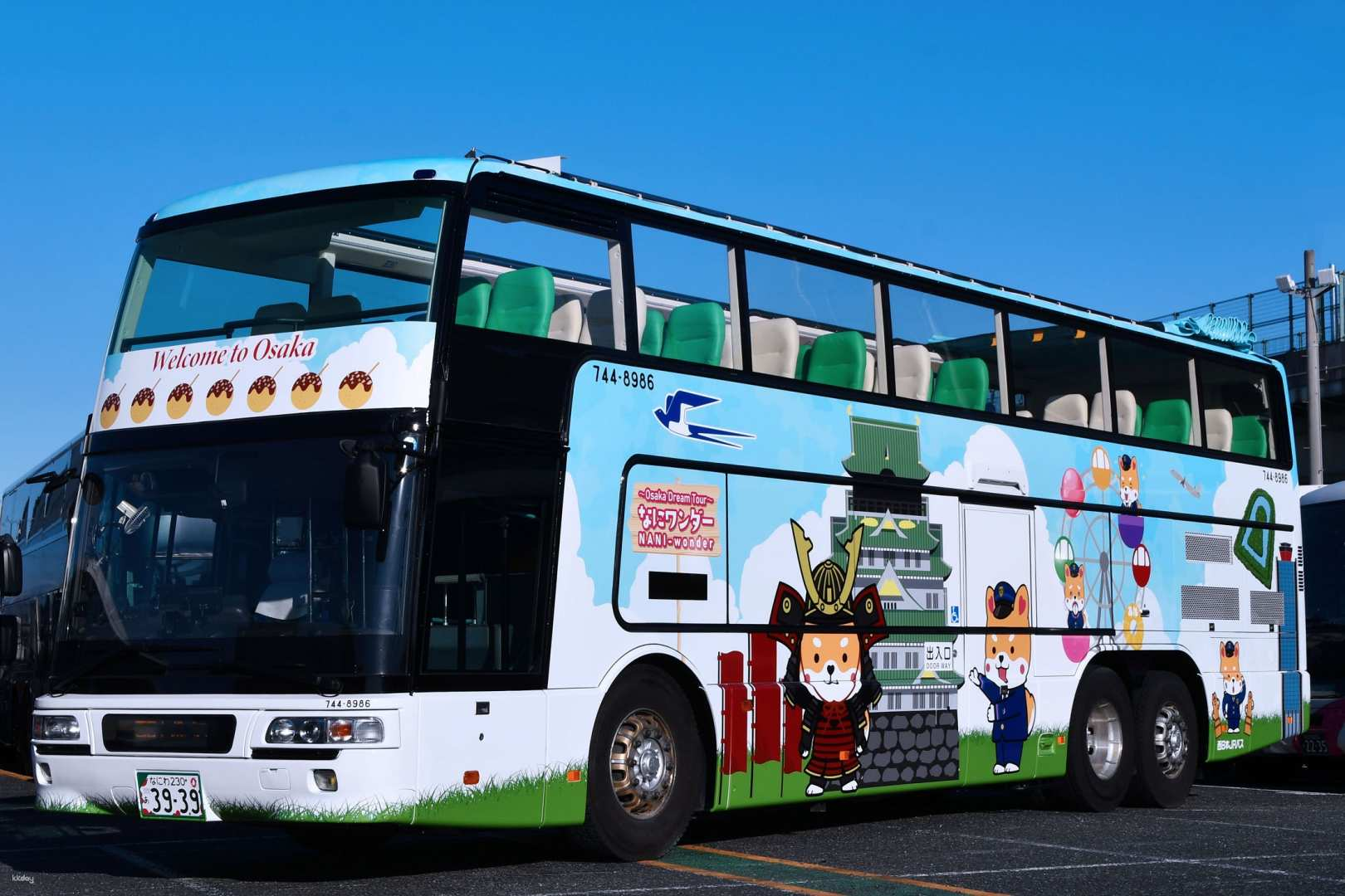 Osaka sightseeing bus Nani Wonder | Night scenic light bus tour departing from Osaka Station - Photo 1 of 5