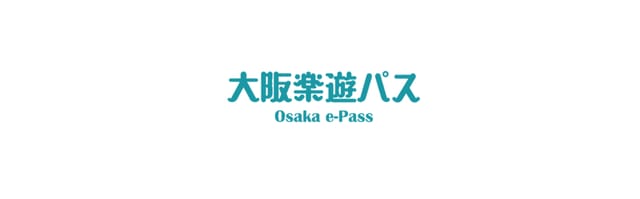 osaka-sightseeing-pass-osaka-e-pass-japan_1