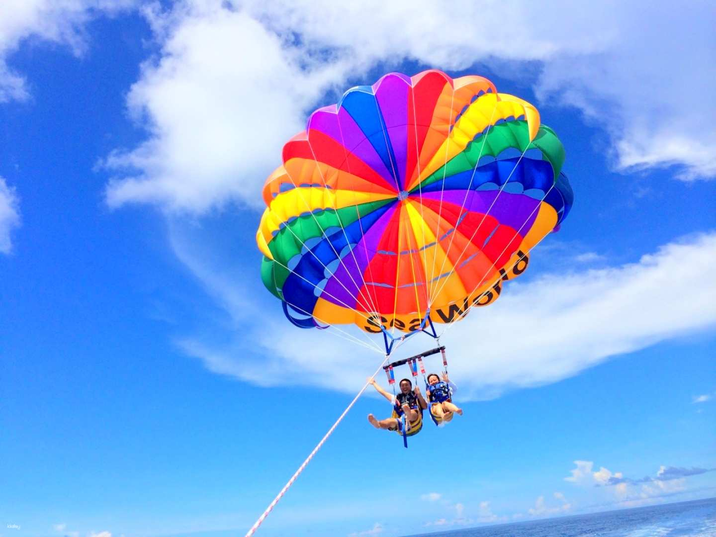 Parasailing at Okinawa｜Japan - Photo 1 of 4