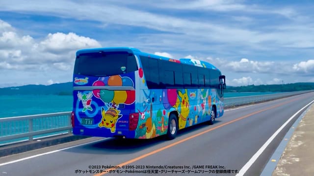 pokemon-air-adventures-soratohuhikachiyuuhuroshiekuto-lealea-one-day-sightseeing-tour-chura-bus-with-taco-rice-lunch-departure-from-naha-okinawa-japan_1