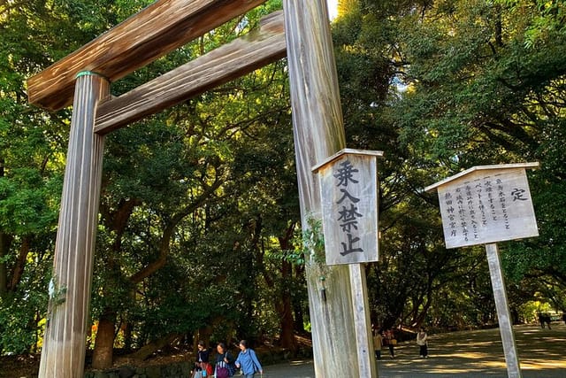 Private Half-Day Tour to Atsuta Jingu Nagoya - Photo 1 of 12