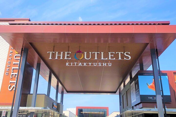 Private Shopping Tour from Fukuoka to The Outlets Kitakyushu - Photo 1 of 7