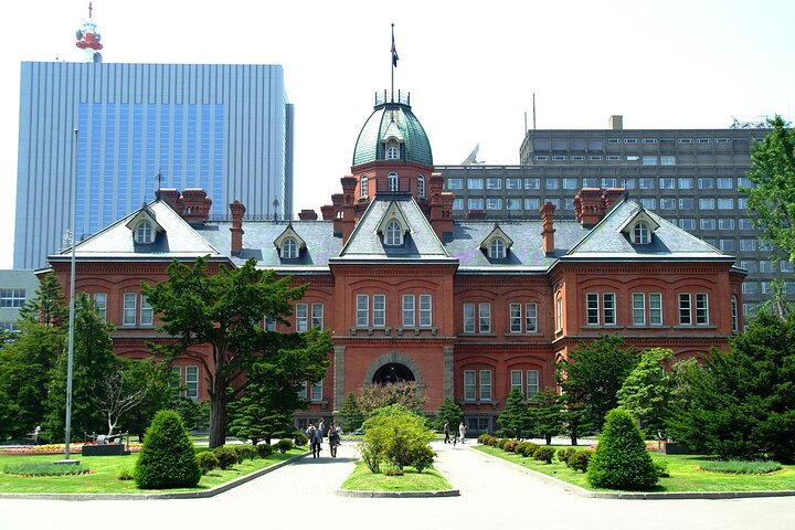 【Private Sightseeing Special City Tour from Sapporo Station】 - Photo 1 of 10