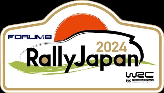 rally-viewing-at-the-toyota-stadium-fia-world-rally-championship-forum8-rally-japan-2024-japan-pelago0.jpg