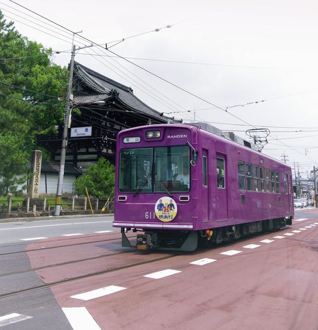 Randen Tram Line + Kyoto 1 Day Pass - Photo 1 of 16