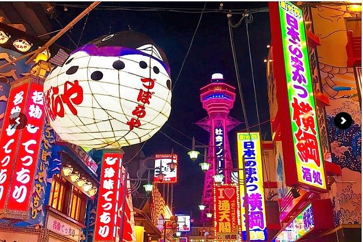 Osaka Shinsekai food tour