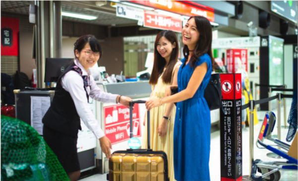 Same-day Luggage Delivery Service in Tokyo (Airports and City) - Photo 1 of 3