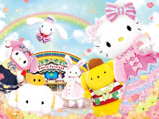 Tokyo Sanrio Puroland Tickets (Direct Entry) - Photo 1 of 9