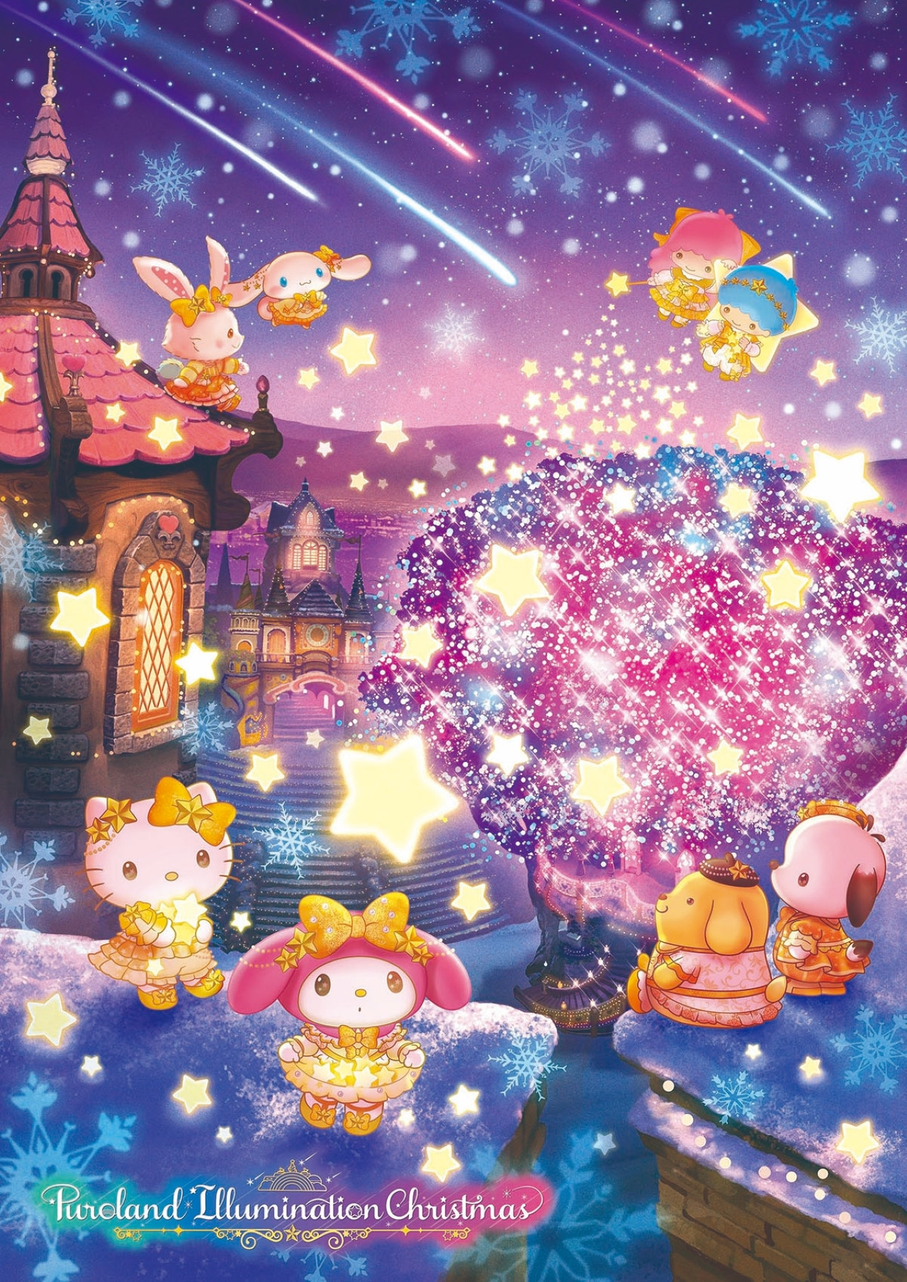 Tokyo Sanrio Puroland Tickets (Direct Entry) - Photo 1 of 20