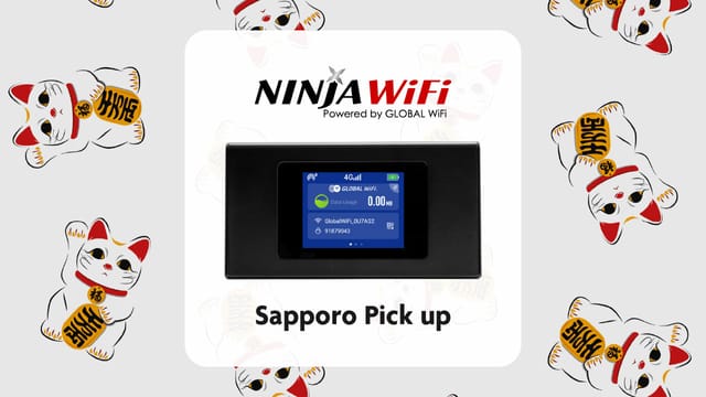 Sapporo Japan 4G Pocket WiFi Rental (Unlimited Data) - Photo 1 of 3