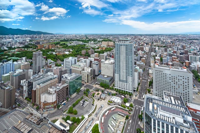 Sapporo JR Tower Observation Deck T38 Tickets - Photo 1 of 5