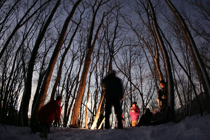 Sapporo Night Hike and Night View Private Guided Experience - Photo 1 of 4