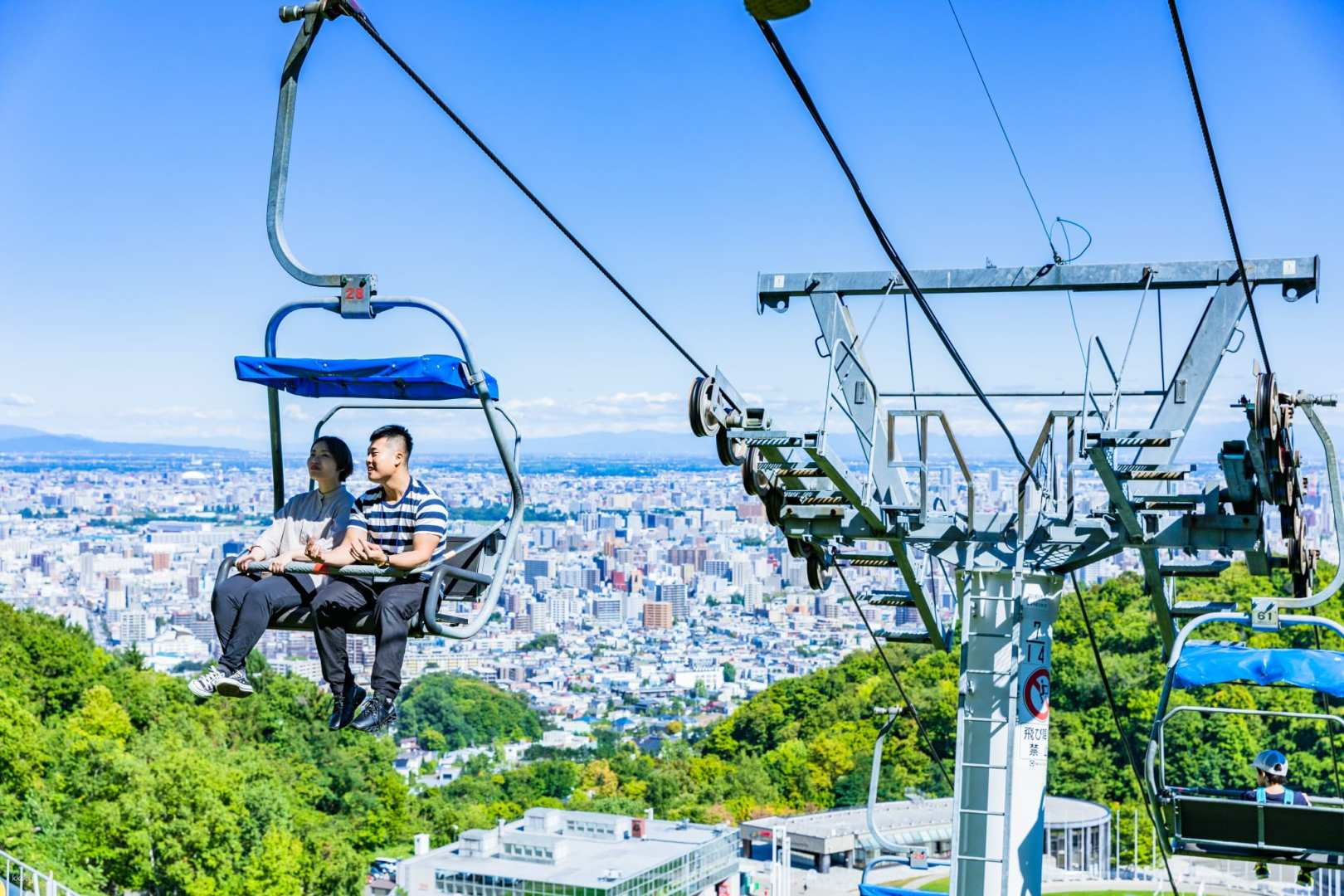 Sapporo Okurayama Observation Lounge Lift Round-trip Ticket Reservation | Sapporo, Hokkaido - Photo 1 of 10