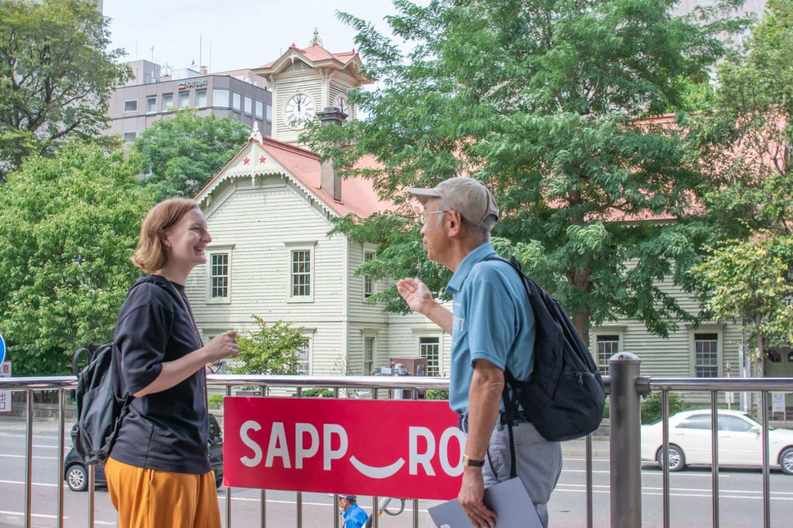 Sapporo Private Guided City Walking Tour (With a Traditional Japanese Experience) - Photo 1 of 9