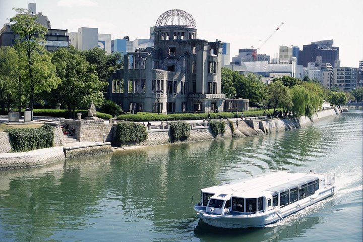 Shared Departure Transfer : Hiroshima City to Hiroshima Airport - Photo 1 of 7